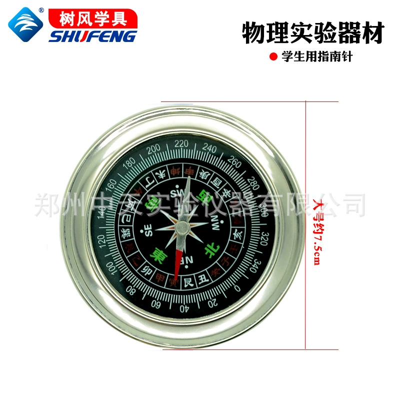 Travel equipment for students stainless steel for experiments, training, physics