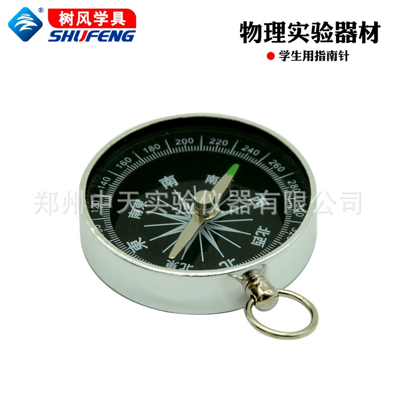 Travel equipment for students stainless steel for experiments, training, physics