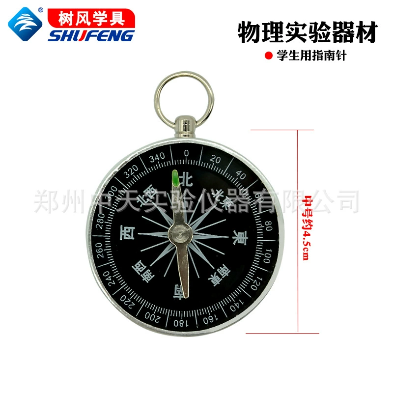 Travel equipment for students stainless steel for experiments, training, physics