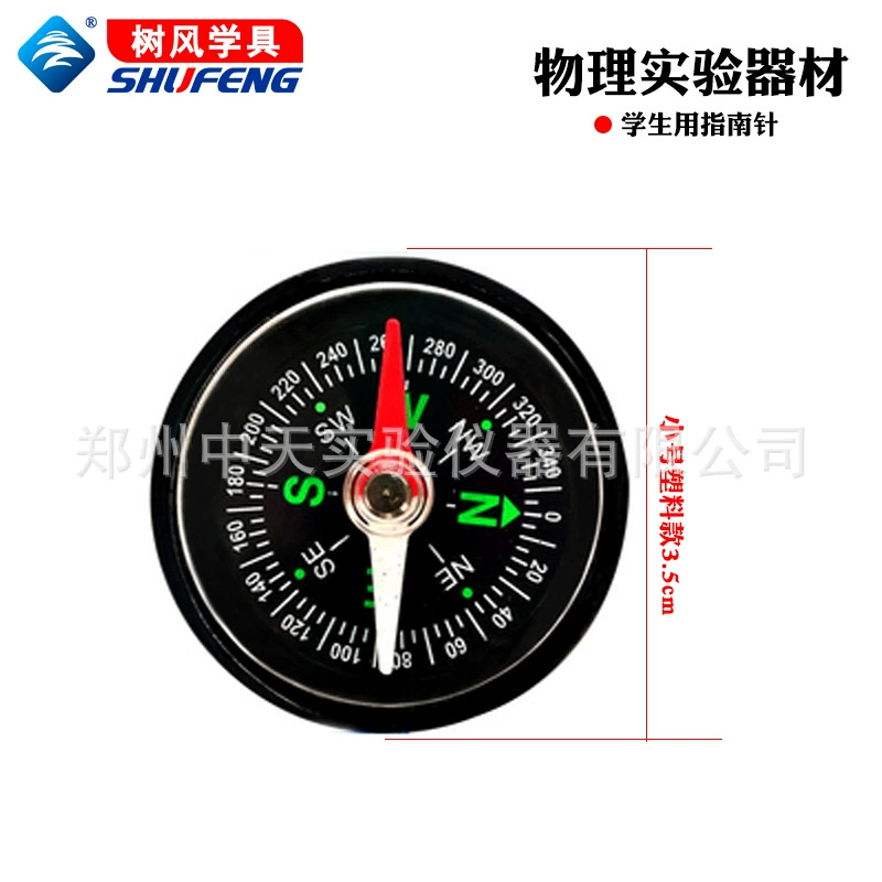 Travel equipment for students stainless steel for experiments, training, physics