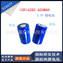 16280﮵�� 3.7V 600mAh ��������С���ֵ�Ͳ�����¼���ʵ��