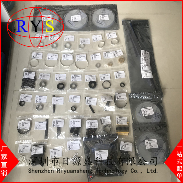 Patching 1206 5% 10k 8p4r 4+10,000 ohm professional electronic component BOM table matching