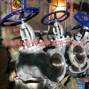 �քӷ��m��ֹ�y ��ս�ֹ�yDKJ41H-63C DN100�T��l�y���� ����