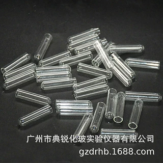 厂价现货批发供应玻璃小导管玻璃发酵管5*30mm6*25mm6*30mm7*30mm