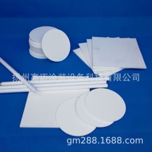 PE΢�׹� ˮ̎���^�V �՚���ͨ ΢���^�V��  PE΢���^�V�� PE/PA