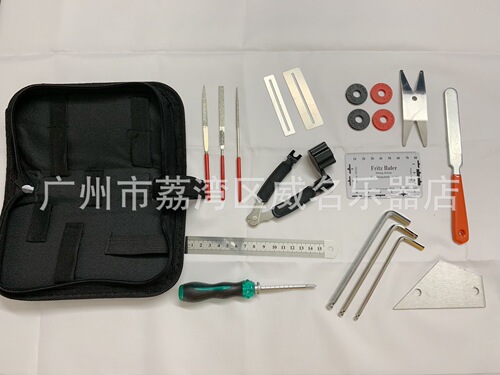 W005 guitar cleaning, maintenance, string changing tools, tuning wrench, tool kit