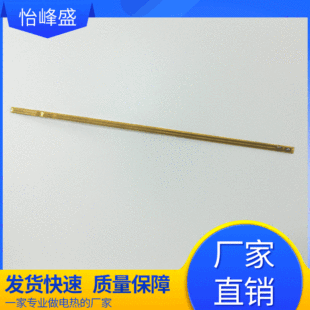 S늟Ĥ  PTC늟Ƭ݃xx۝x^piӟƬ