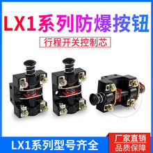 LX1-11K 01K 6A 500V�г��_�P �_̤�_�Pо��Ԫ�� 1���_1���]