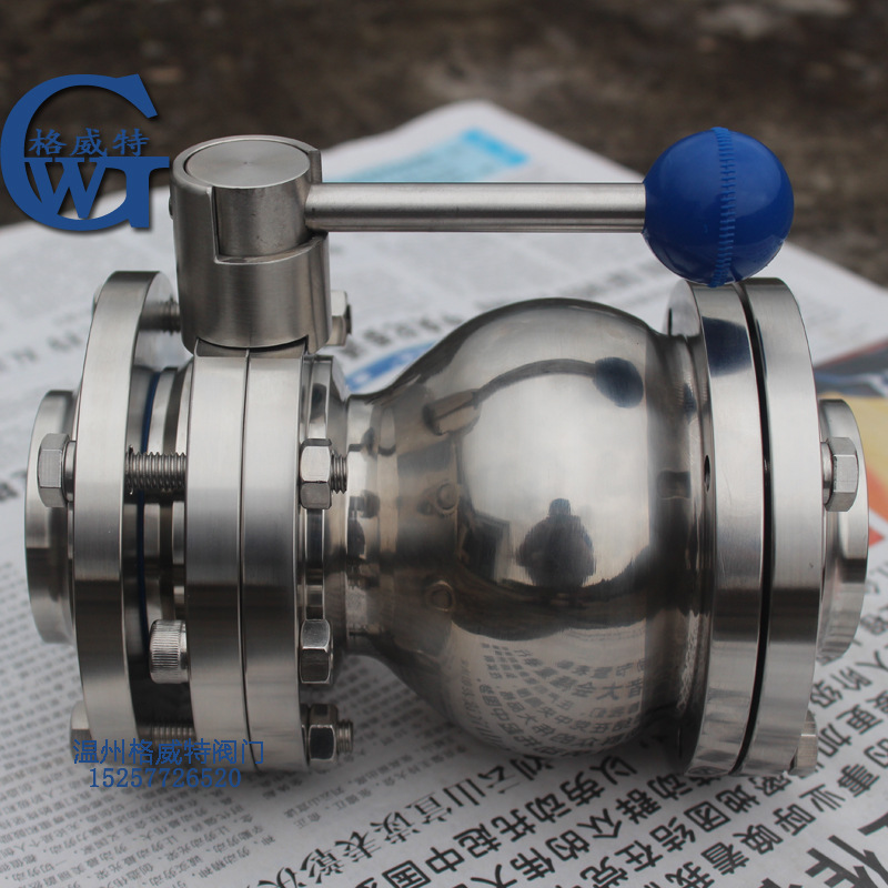 卫生级一体阀 焊接蝶阀止回阀一体式阀门 供水管道球形开关止回阀