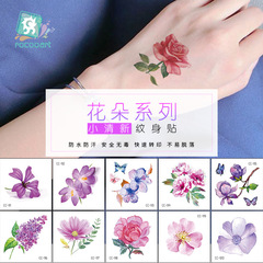 New Waterproof Floral Tattoo Sticker, Fresh and Trendy Face Sticker, Fashion Studio Art Sticker