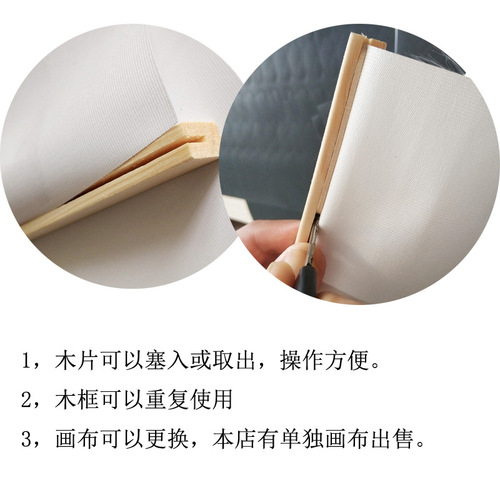 Factory direct sales DIY hanging paintings customized according to drawings Solid wood hanging scroll decorative paintings