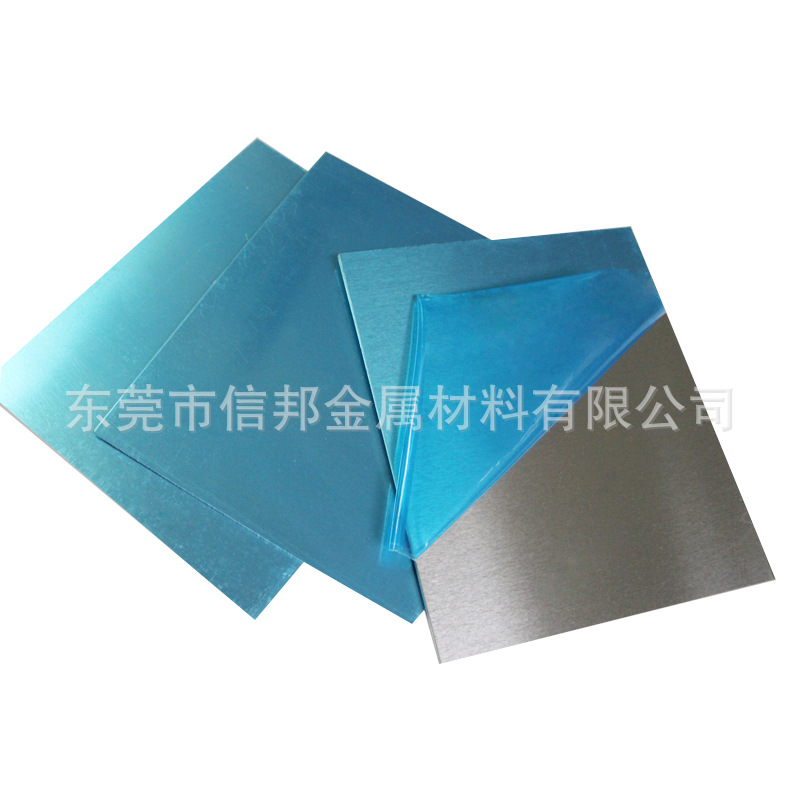 山西厂家6061铝板 激光切割铝排 镜面铝合金 中厚铝板材