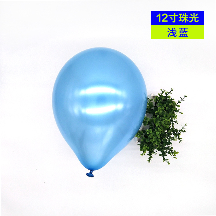 Juego de 12 globos perlados, decoración personalizada para bodas, decoración de cumpleaños, globos de fiesta, globos perlados coloridos