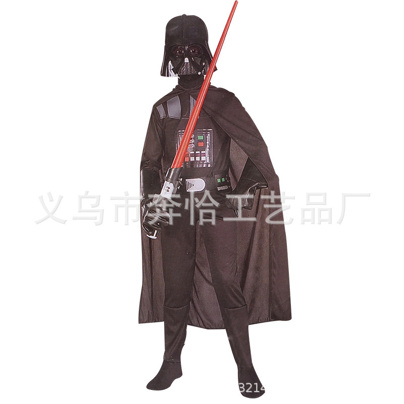 Star Wars Adult Children Parent-Child Clone Soldier Black Warrior Costume Masquerade Black and White Soldier Suit Performance Costume