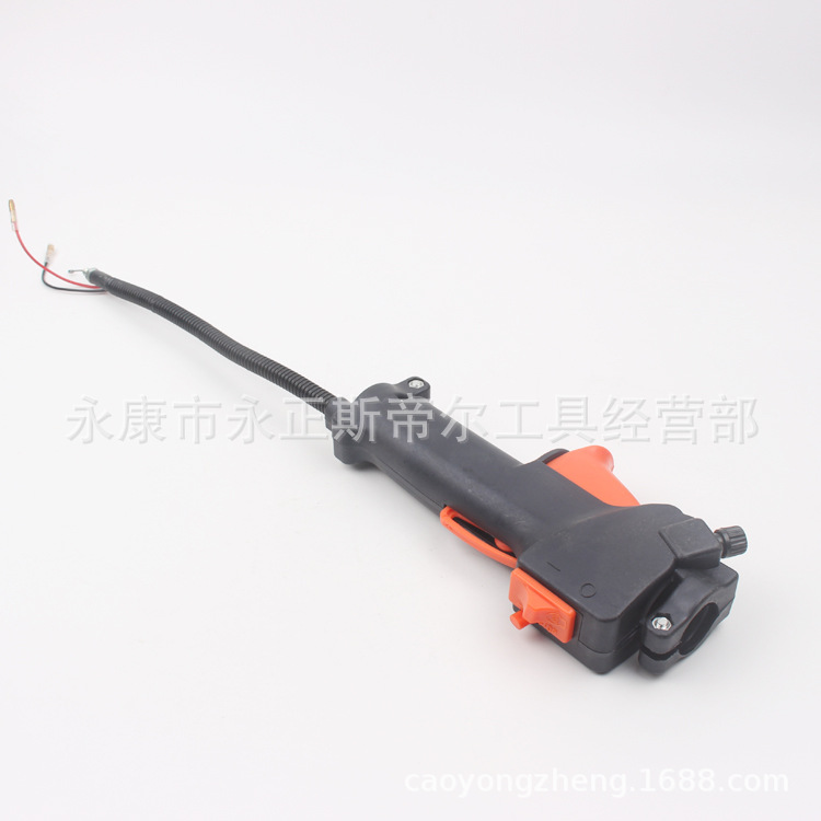 高枝锯开关（普通款，26mm）