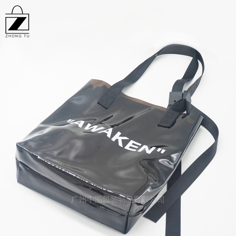 Qara PVC jel çanta, tənzimlənən kəmərli, qalın materiallı