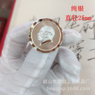 ÷���y� ��ϯ�^��o�����ë��ϯ�������¼tɫ����y���