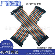 �Ű ���ž�ĸ��ĸ����ĸ������40P�B�Ӿ�40CM 20CM 30CM