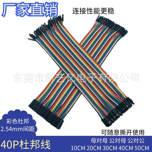 �Ű ���ž�ĸ��ĸ����ĸ������40P�B�Ӿ�40CM 20CM 30CM