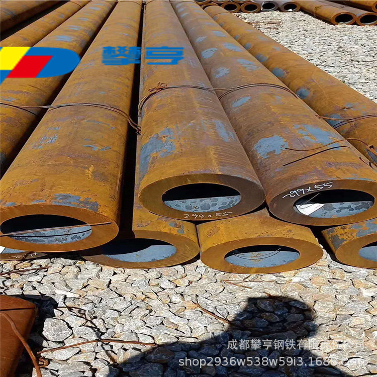 热销无缝钢管机械用厚壁45#无缝钢管无缝管 批发现货规格齐全