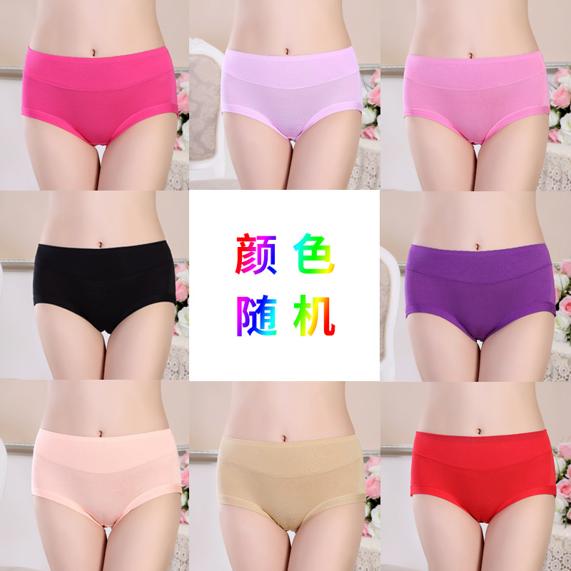 Смешанный цвет