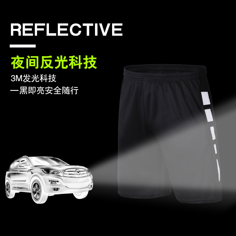 Sports shorts