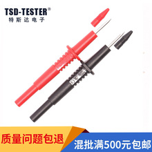 T0156 不锈钢测试探针 可与示波器或4mm测试线匹配用 探针直径2mm