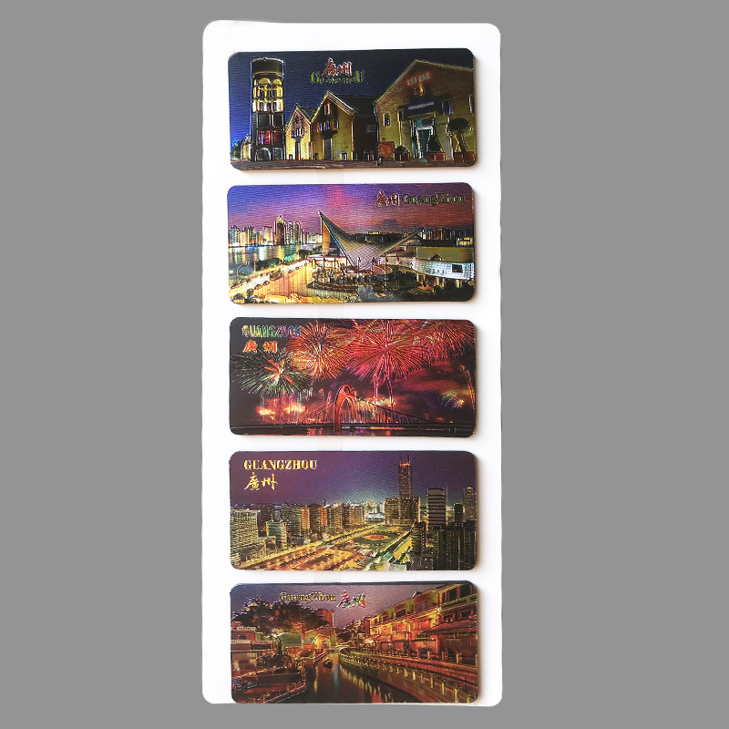 광저우의 5 야경