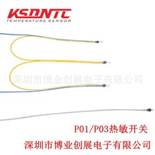 P01�����_�P�늳��^�䱣�o��늳��豣�o����늱��o���^�ر��o��