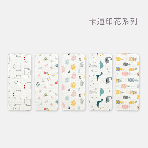 10-layer baby diaper infant pure cotton washed gauze diaper solid color cartoon boneless thickened type A