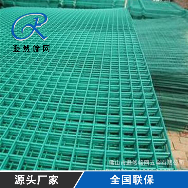 浸塑碰网片 铁丝绿网片 电焊碰网 不锈钢网片