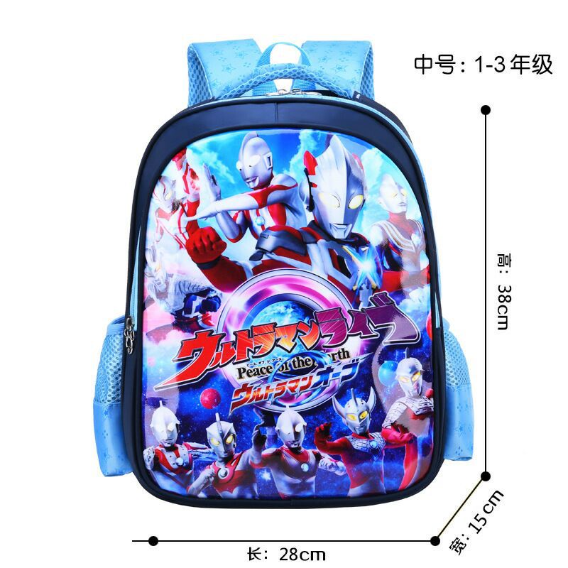 Nuevo Ultraman PU