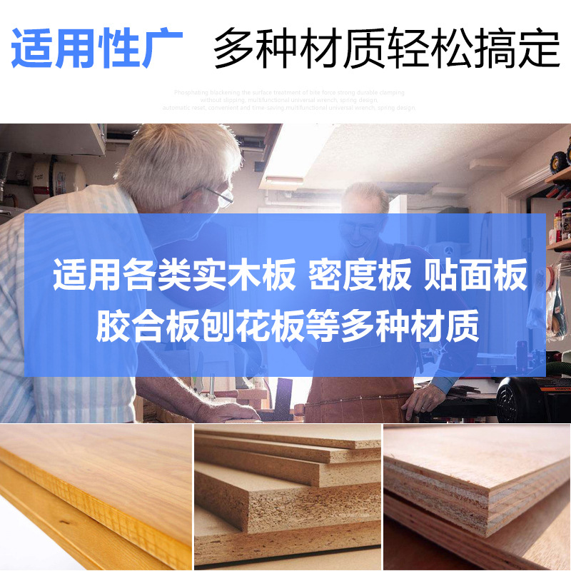 Industrial grade row drill bit integral drill split drill carbide woodworking hole opener hole reamer