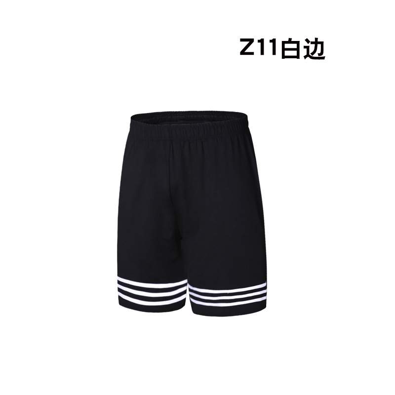 Z11 white side trousers