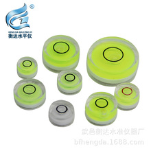 长期供应亚克力圆水平泡 塑料圆水准泡 各种规格水平尺质优价廉