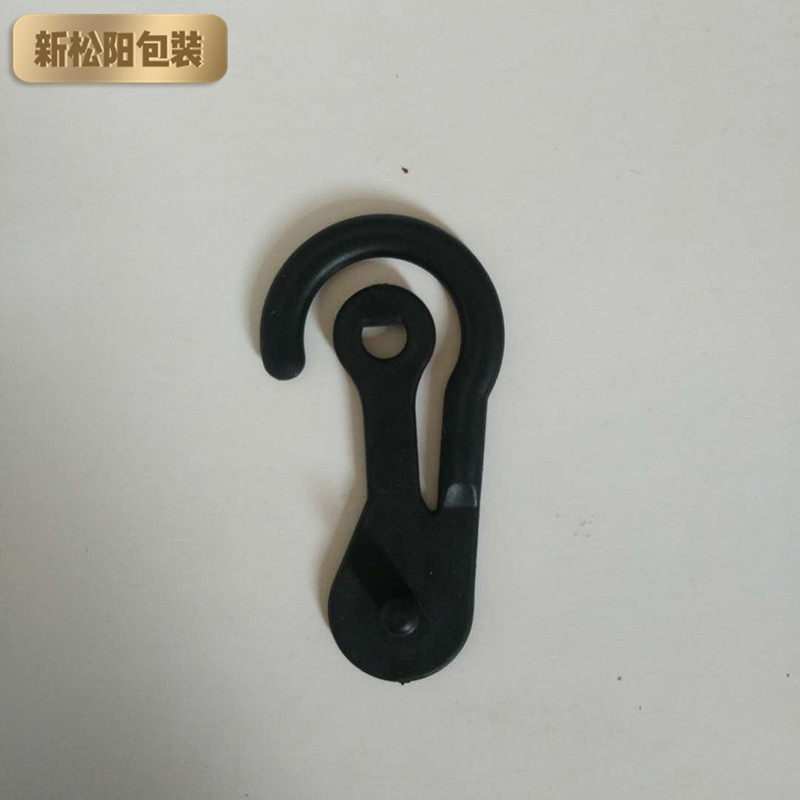PP飞机扣挂钩供应 摁扣塑料挂钩 袜子钩折叠钩 手提扣塑料挂钩