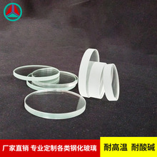 ˮ��䓻������A�Ό����x���x�������w����Ƭ���ײ����RƬ�zӡ�ӹ�