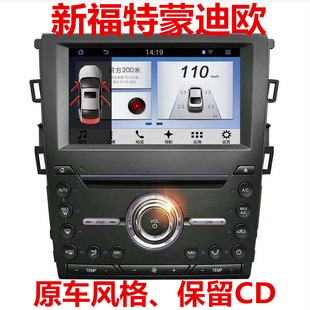 �S��ֱ�N���ɵϚW����ԭ܇CD��׿����DVD�����xGPS��܇Ӱ��һ�w�C