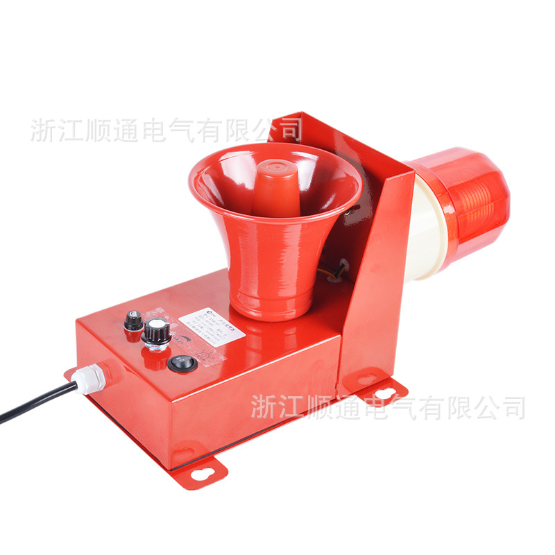 TBJ-100天车声光报警器 LTE-230船用声光报警器 HBJ-5电子蜂鸣器