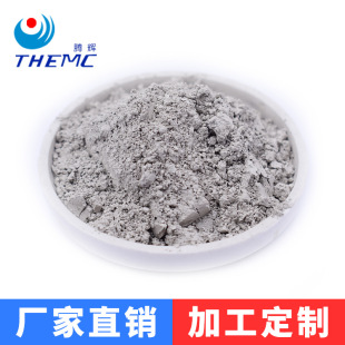 ����Ƭ���y��