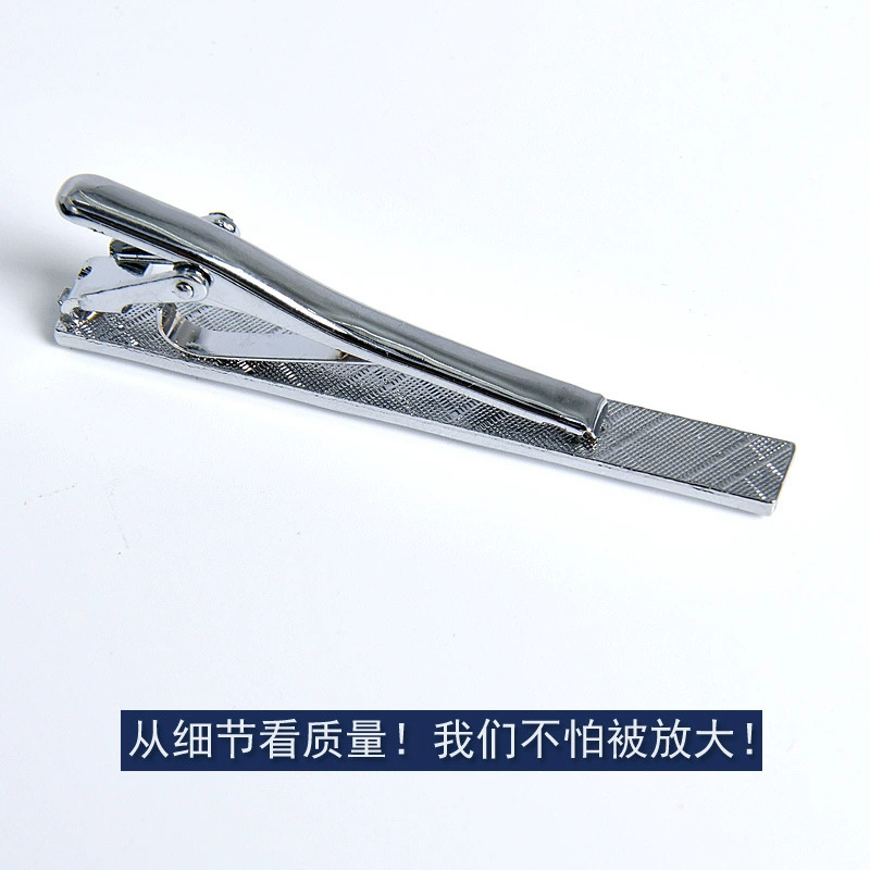 Quality classic suit for elementary school students, copper tie, wholesale