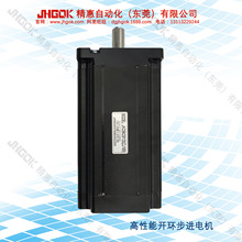 JKC86CM120(ZJ159)_hM늙CMR_DM860H