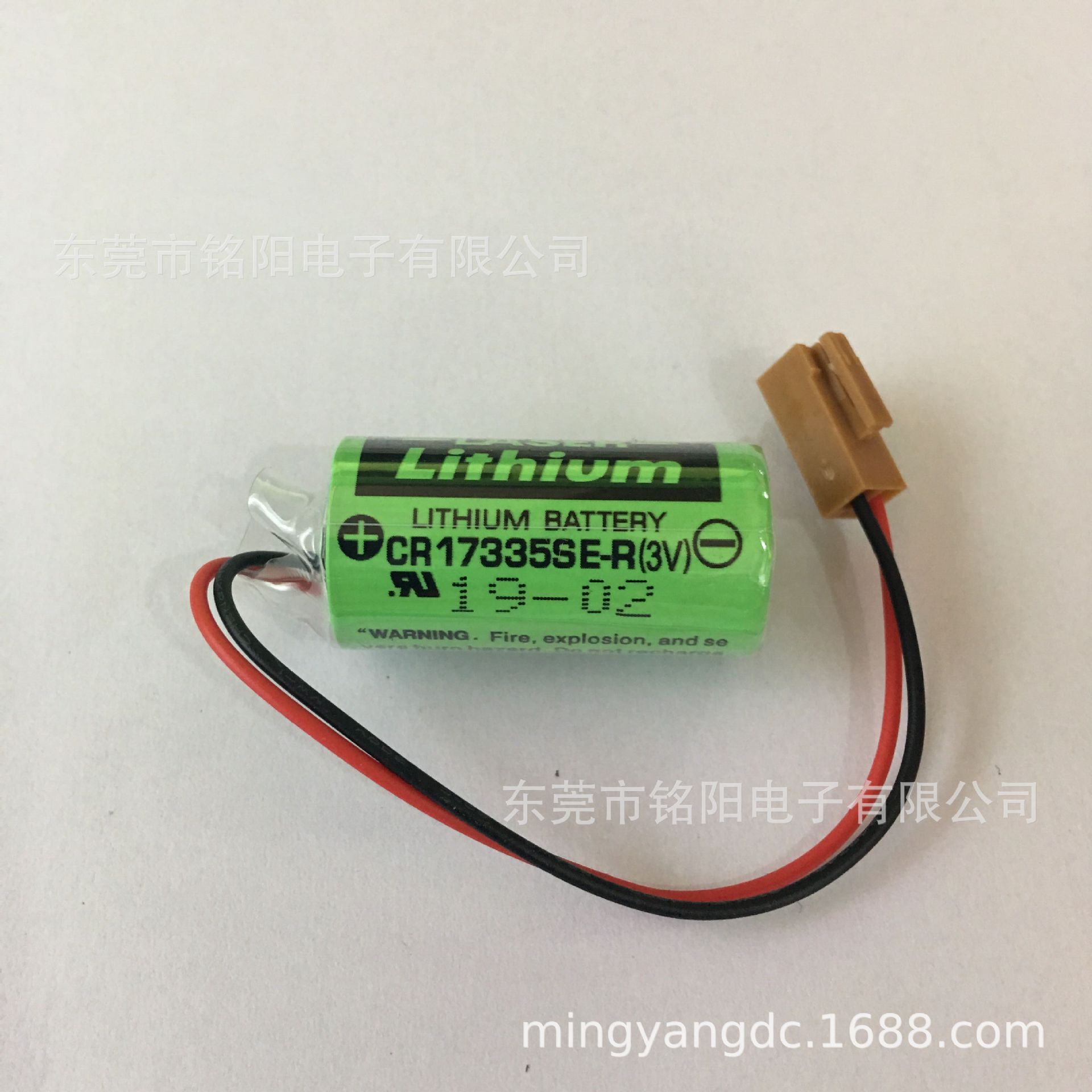 三洋SANYO CR17335SE锂电池 带四孔插