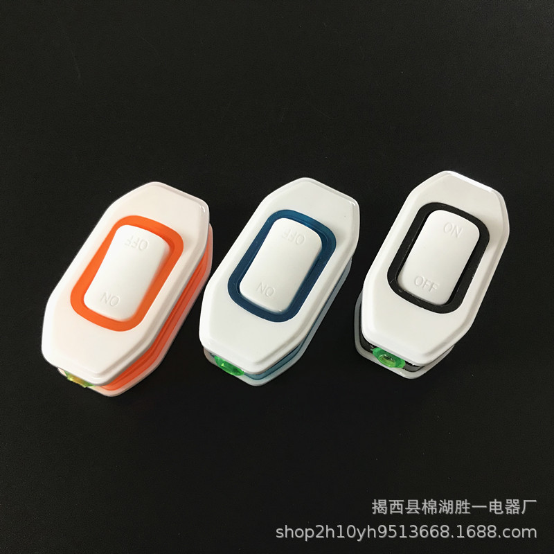 按钮开关 多彩床头开关 家用小开关 按钮开关 船型开关