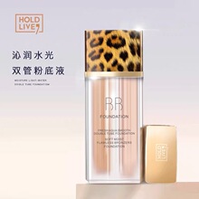 HOLD LIVE�ߝ�ˮ���p�ܷ۵�Һ/BB˪�����̝������͸��Ȼ��y