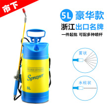 ������5L���F��С�͇��ش�ș��ș�@ˇ������ˮ���r�Ç�ș���ع���