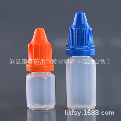 低密度聚乙烯药用滴眼剂瓶免洗眼药水瓶EO处理