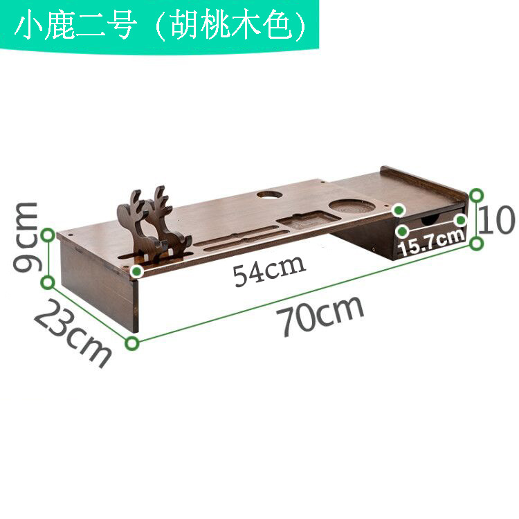 Directo de fábrica del monitor de la computadora soporte de color nogal teclado de escritorio caja de almacenamiento pantalla planteada rack de almacenamiento