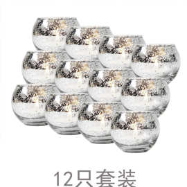 跨境电商热销DIY自制香薫蜡烛空杯12件套银色斑点小圆球玻璃烛台