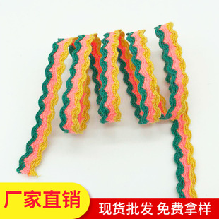 �S��ֱ��10mm���޲�ɫˮ����S�β��˼y��߅��ɫ��߅������